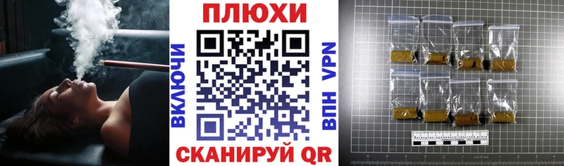 Гашиш Premium  где найти   Артёмовский 