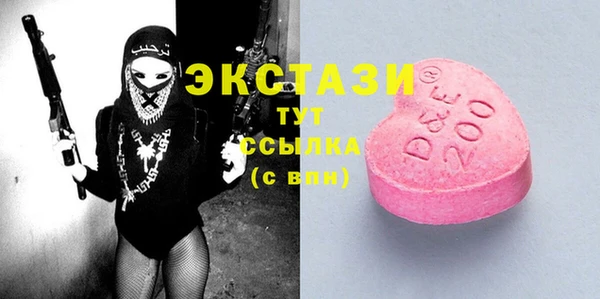 твердый Алексин