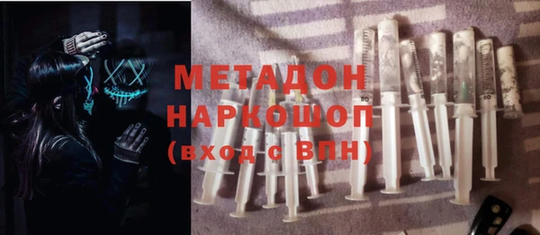 mdpv Сатка
