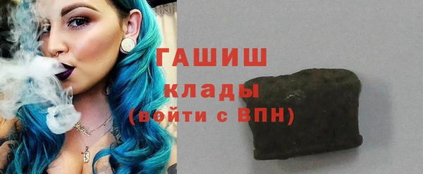 твердый Алексин