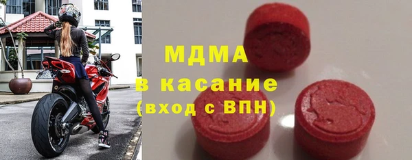 твердый Алексин