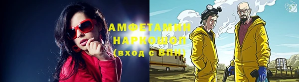 mdpv Сатка