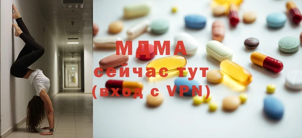 кокаин Алексеевка