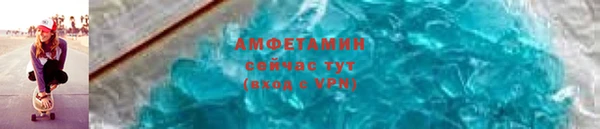 кокаин колумбия Арсеньев