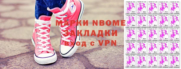 ешки Алзамай