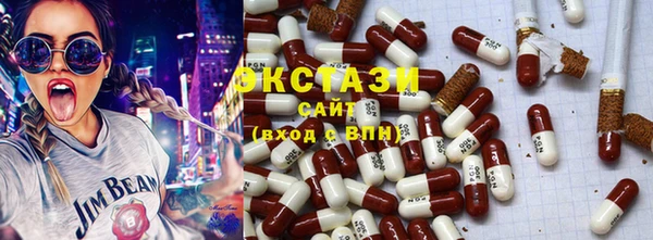 ешки Алзамай