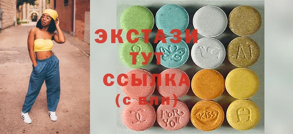 кокаин Алексеевка