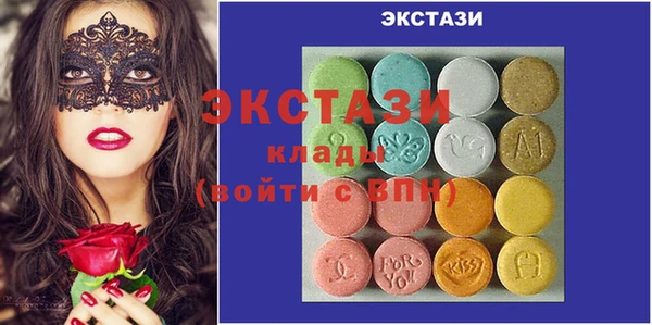 кокаин Алексеевка