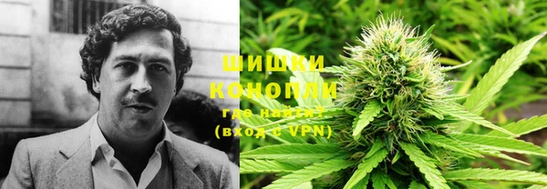кокаин Аркадак