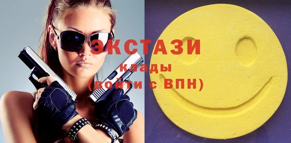 твердый Алексин