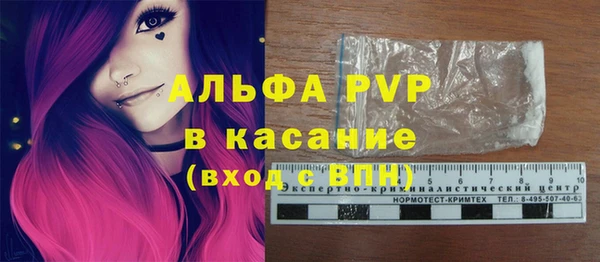 кокаин Алексеевка