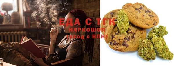 ешки Алзамай