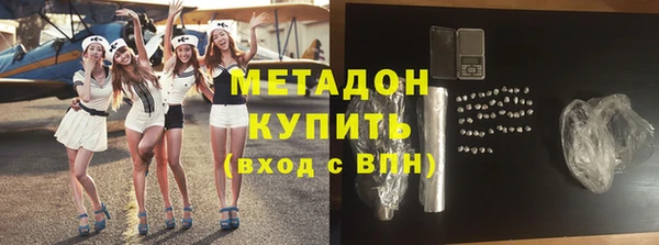 твердый Алексин
